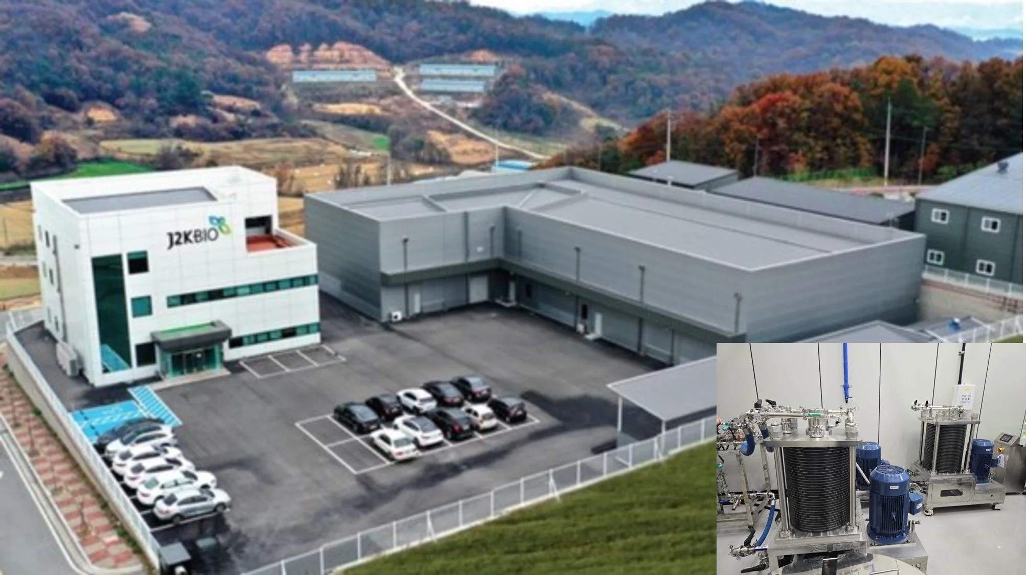 화장품원료 소재 전문 기업 ㈜제이투케이바이오  FMX-P*2기 도입