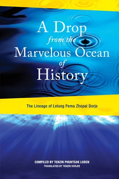 Lelung Book 1.jpg