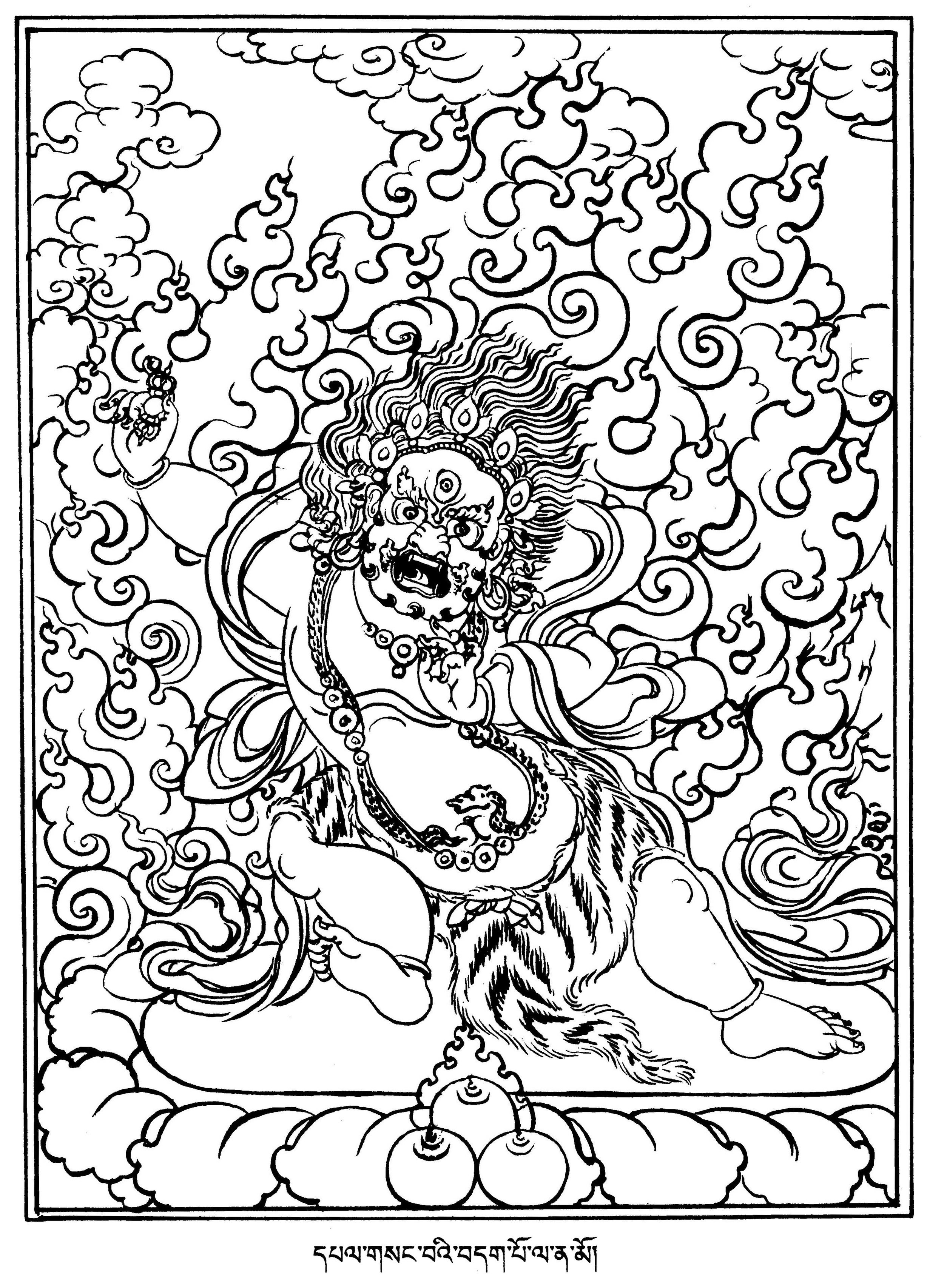 Vajrapani