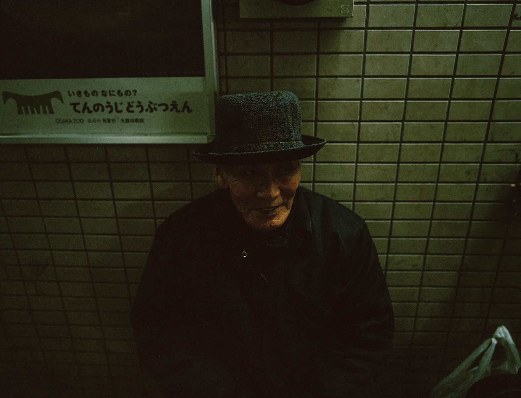 busker in under pass.jpg