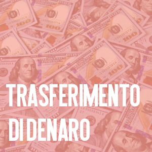 Trasferimento square.png