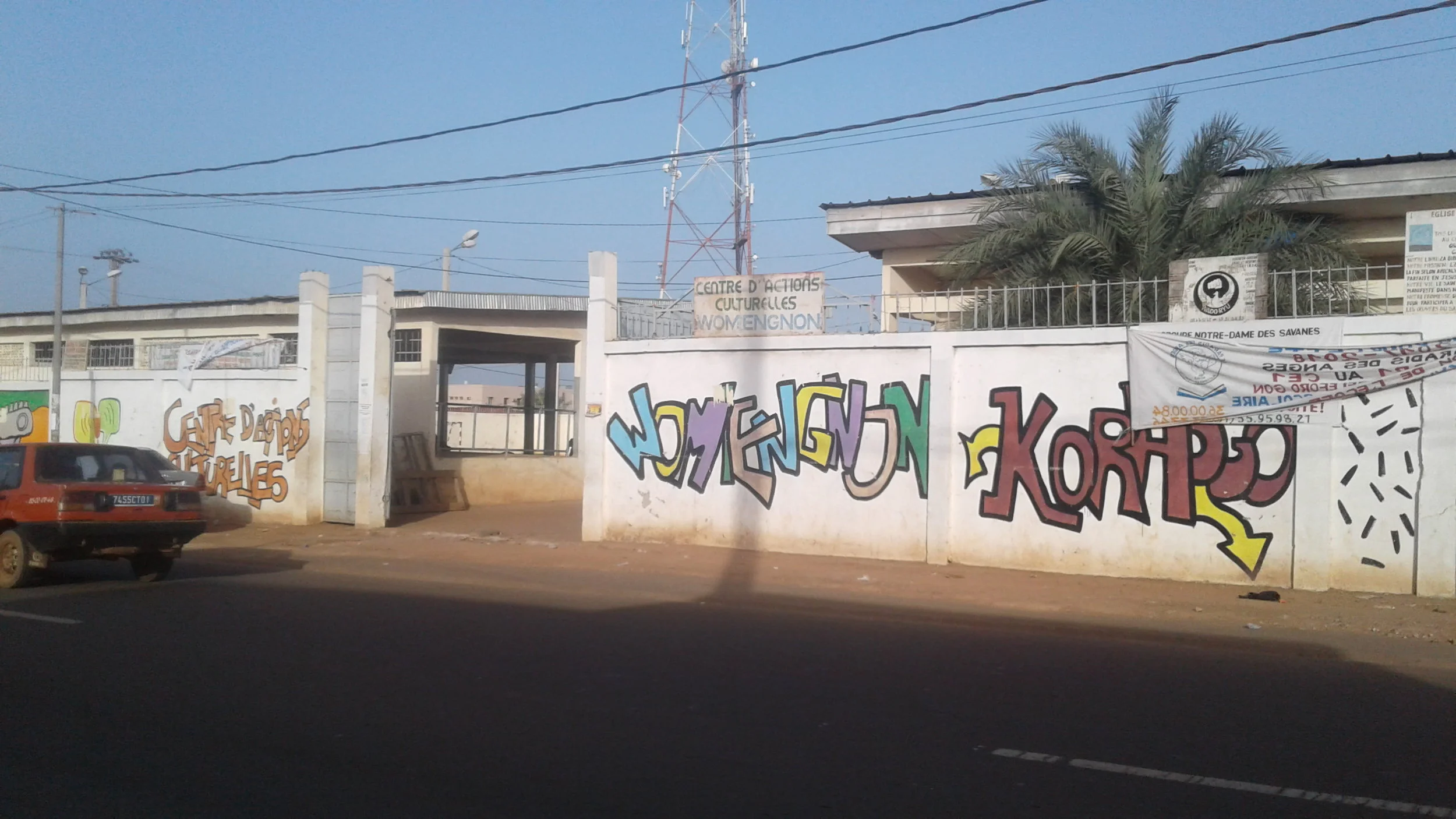 The Cultural Center in the city of Korhogo, Côte d'Ivoire.