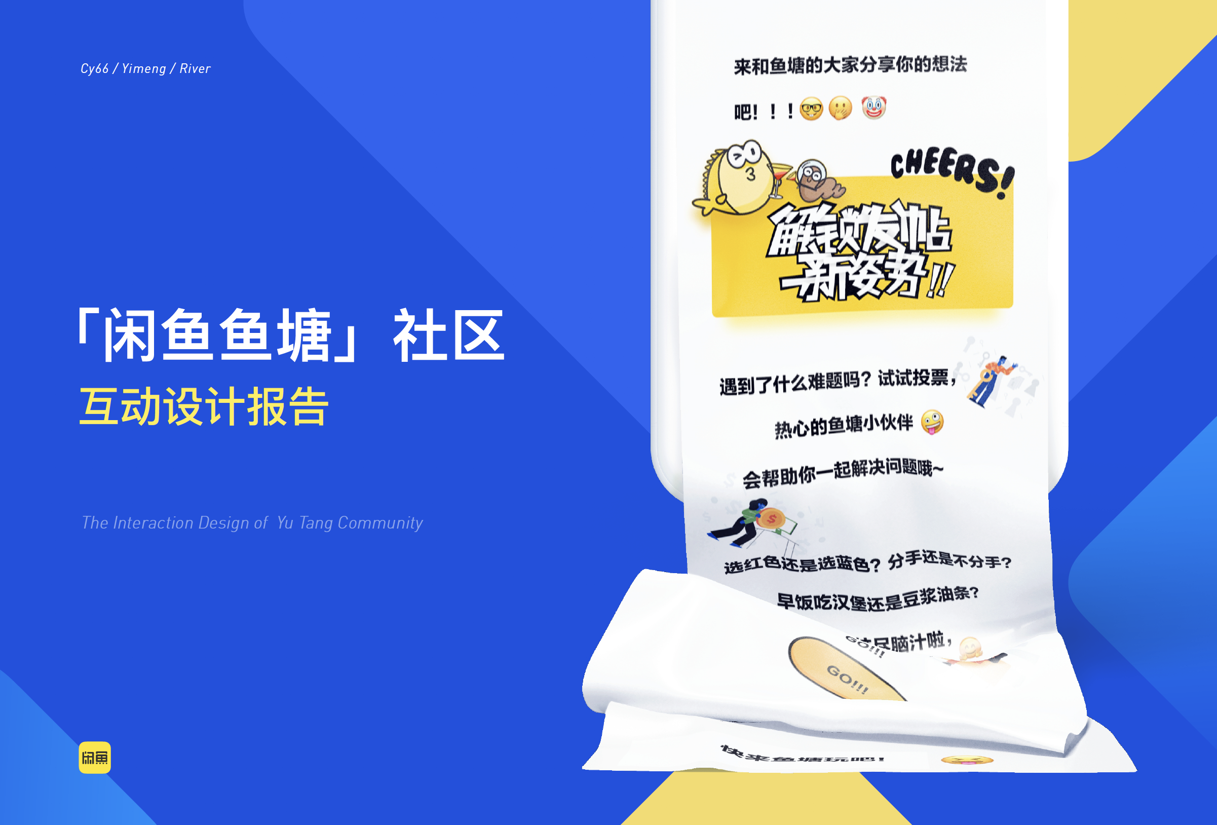 屏幕快照 2019-07-28 20.05.16.png