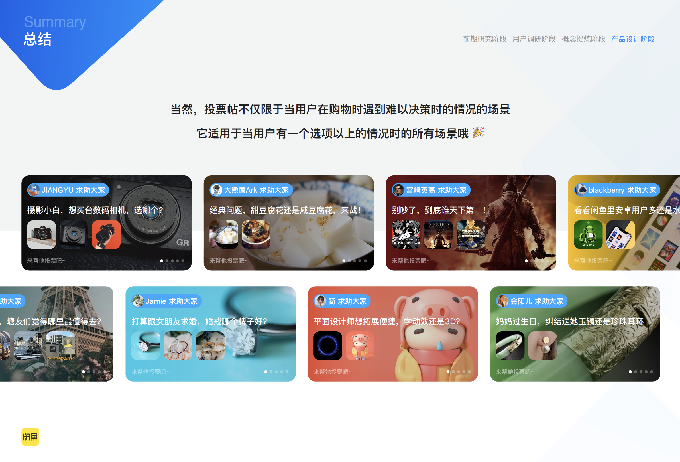 屏幕快照 2019-07-28 20.15.24.png