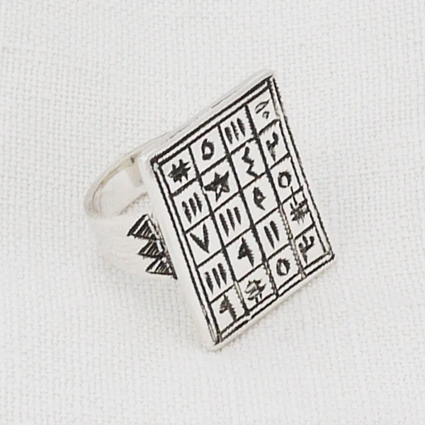 Magic-Ring-2.jpg
