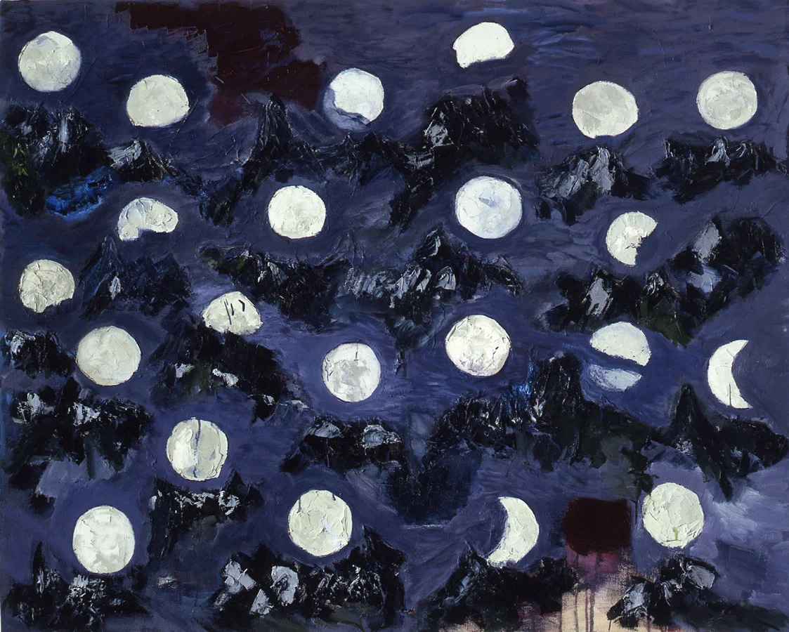 Moonfield