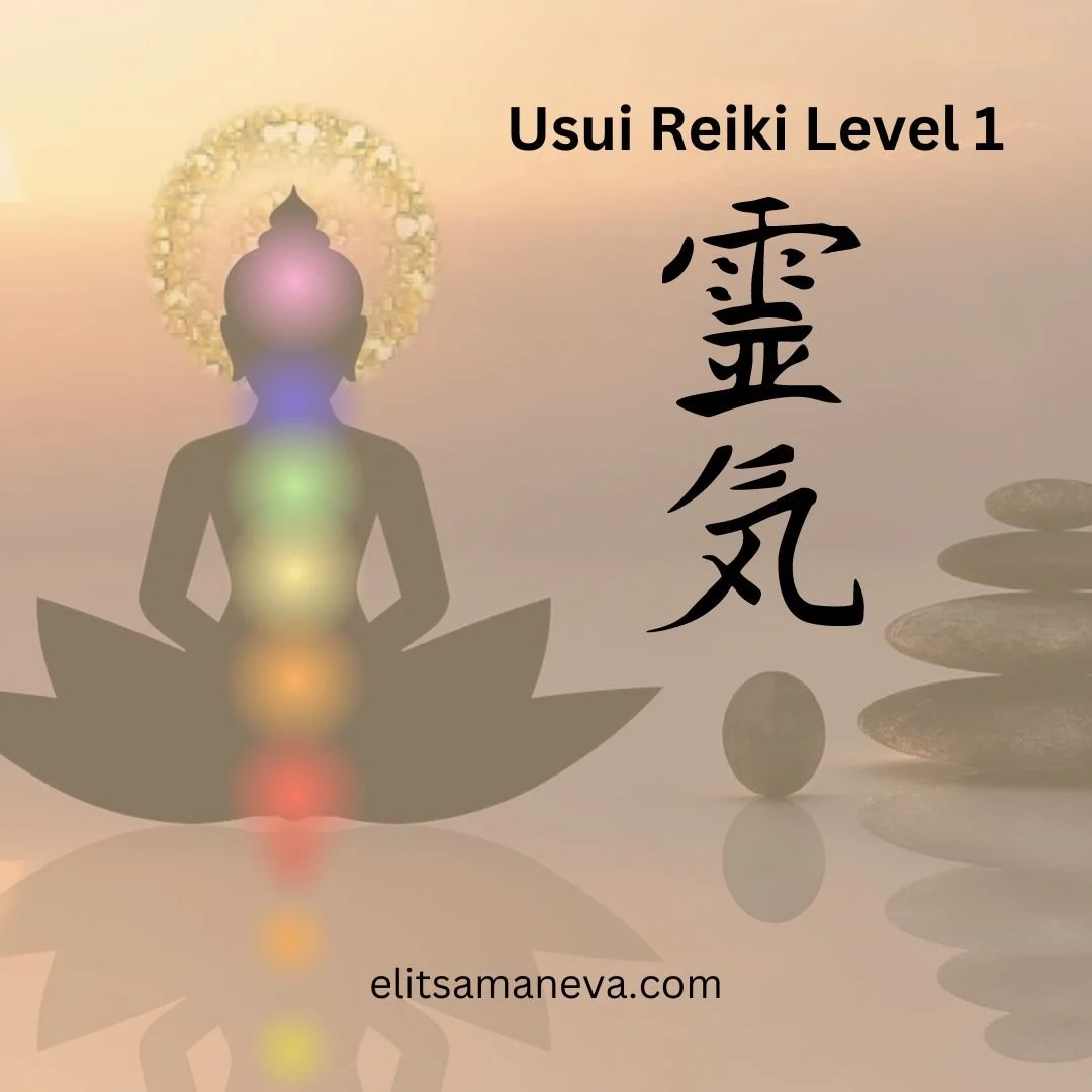 Usui Reiki Level 1