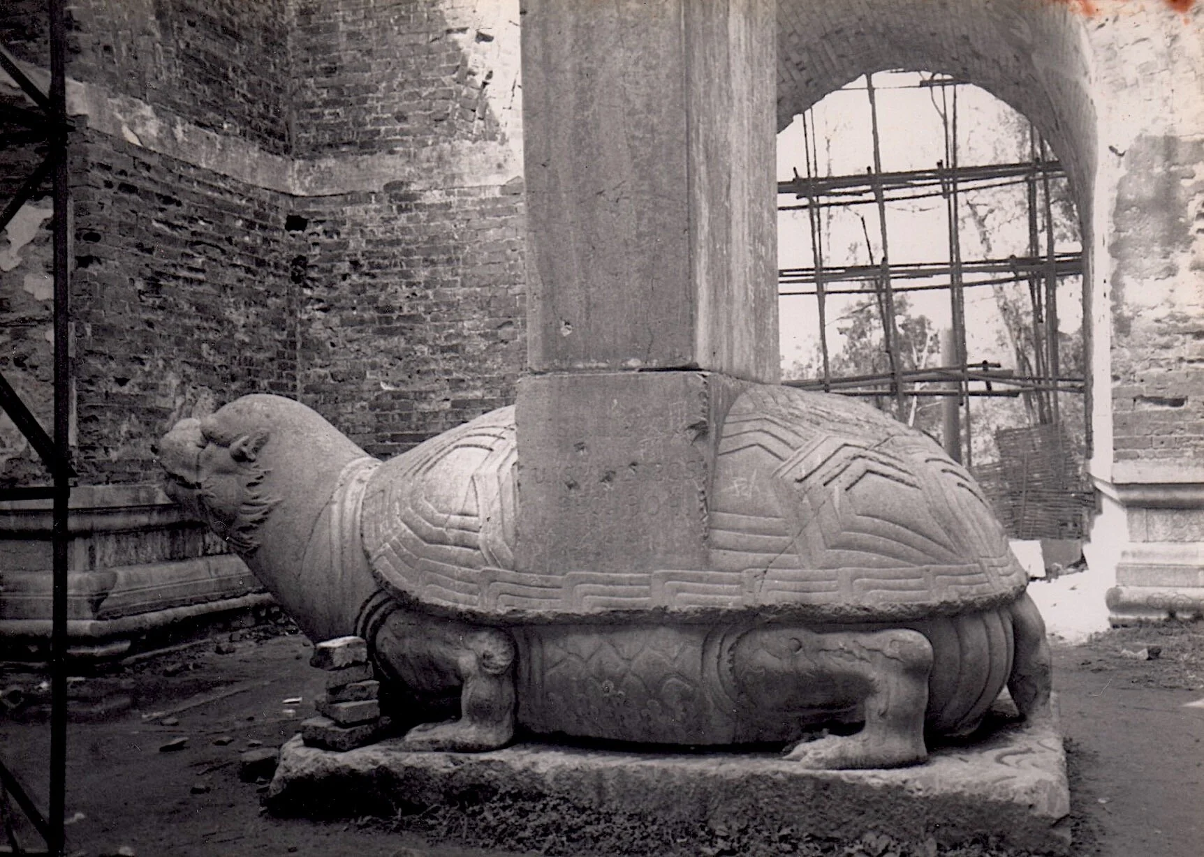 The “Stele of Godly Merit and Saintly Virtue”