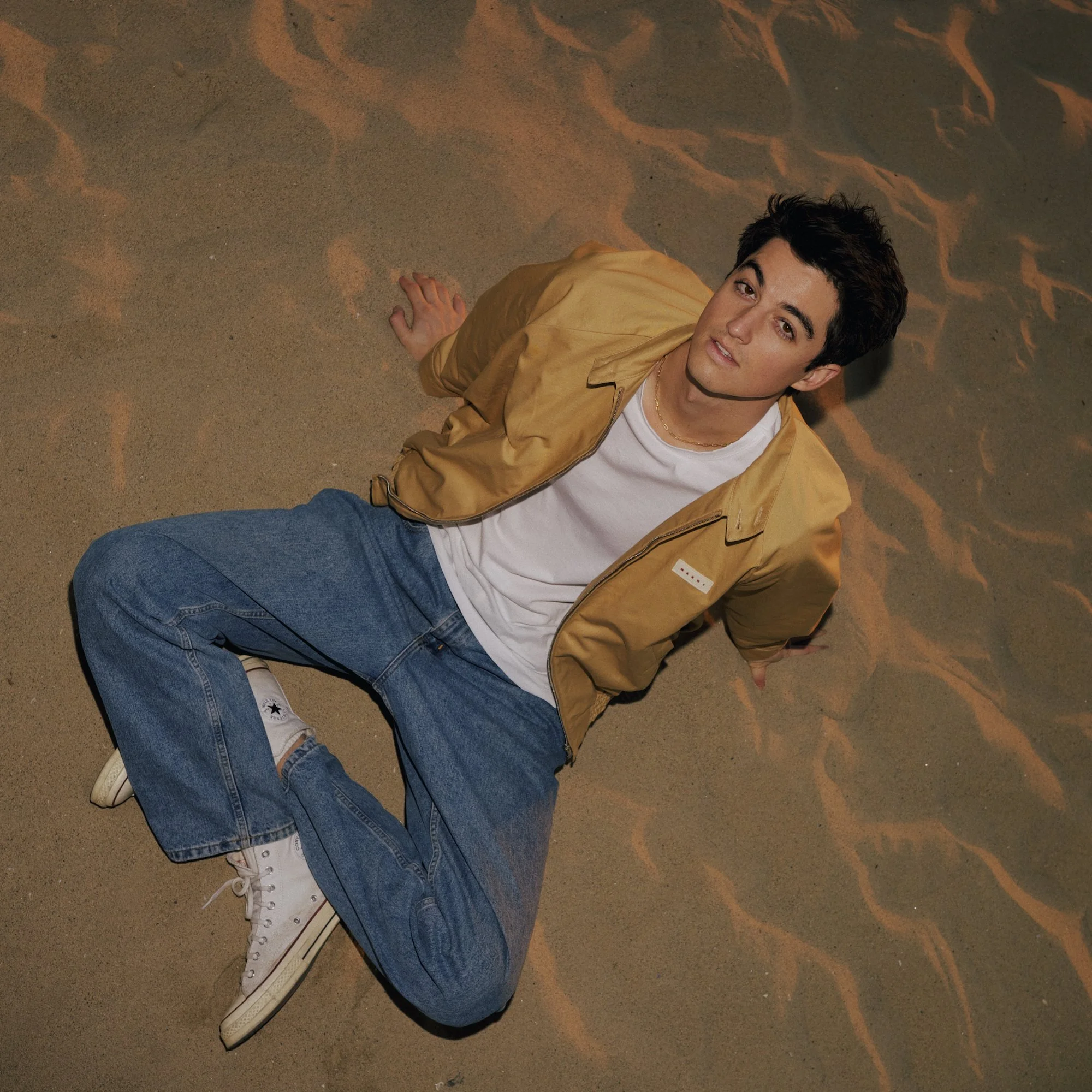 "Elijah Woods Unveils New Single 'Could You Love Me?'"