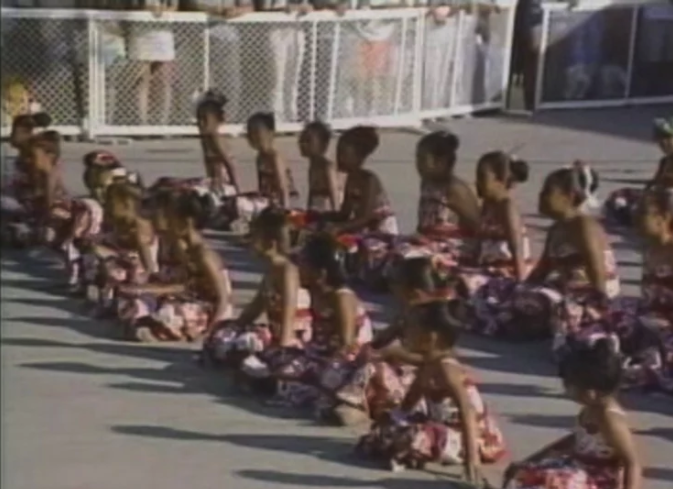 Samoa Sister City Day 2000 Part 5