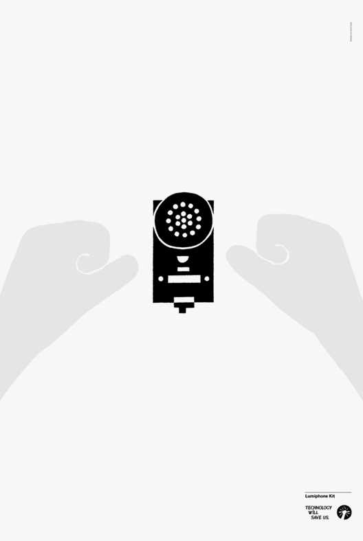 _580X780_TWSU2.png