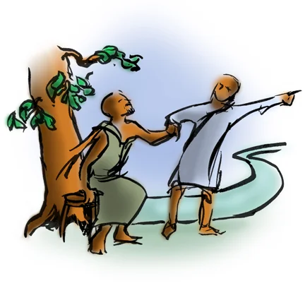Icon4 Epiphany 2B (Projection) (Clip Art).jpg