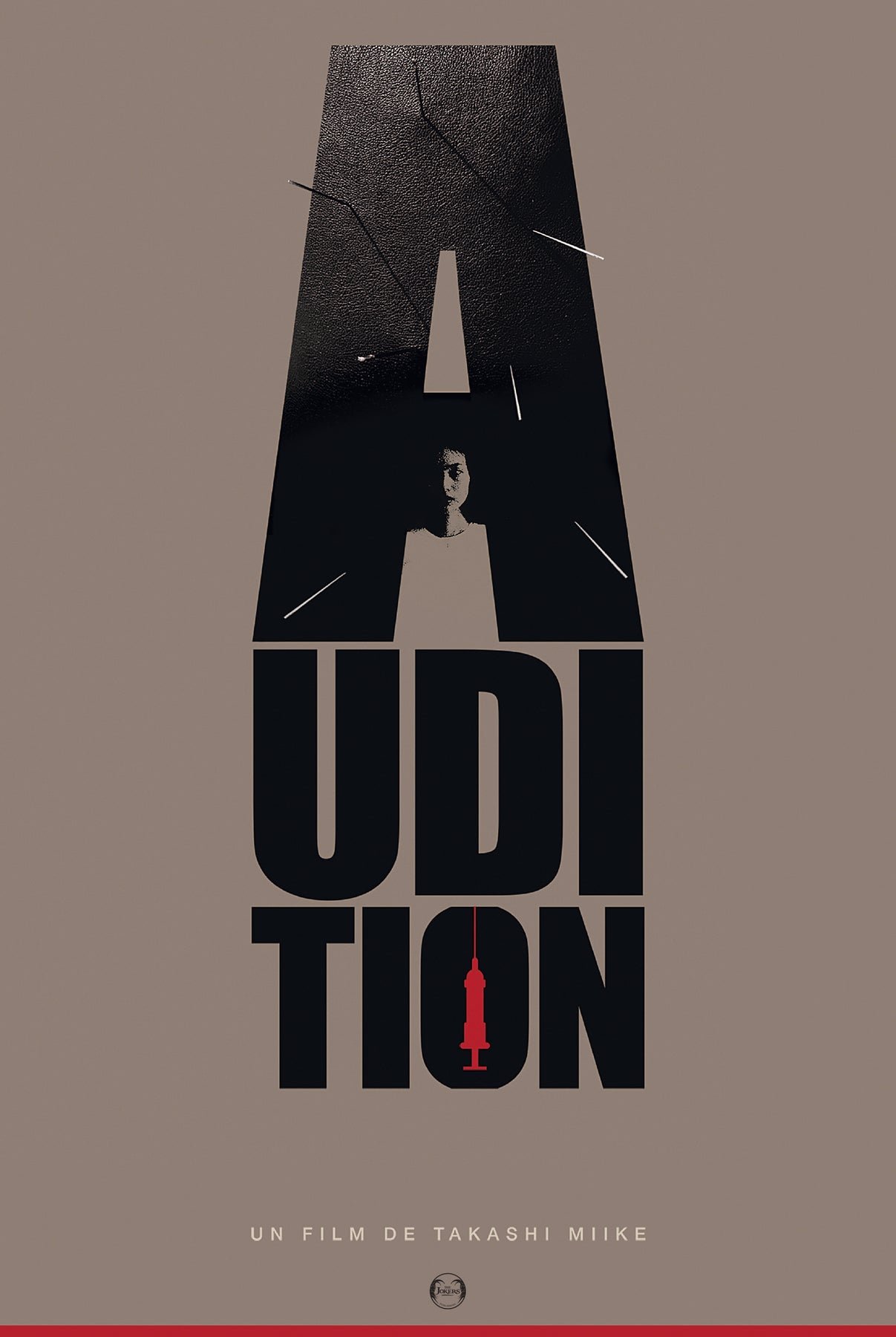 Audition (1999)