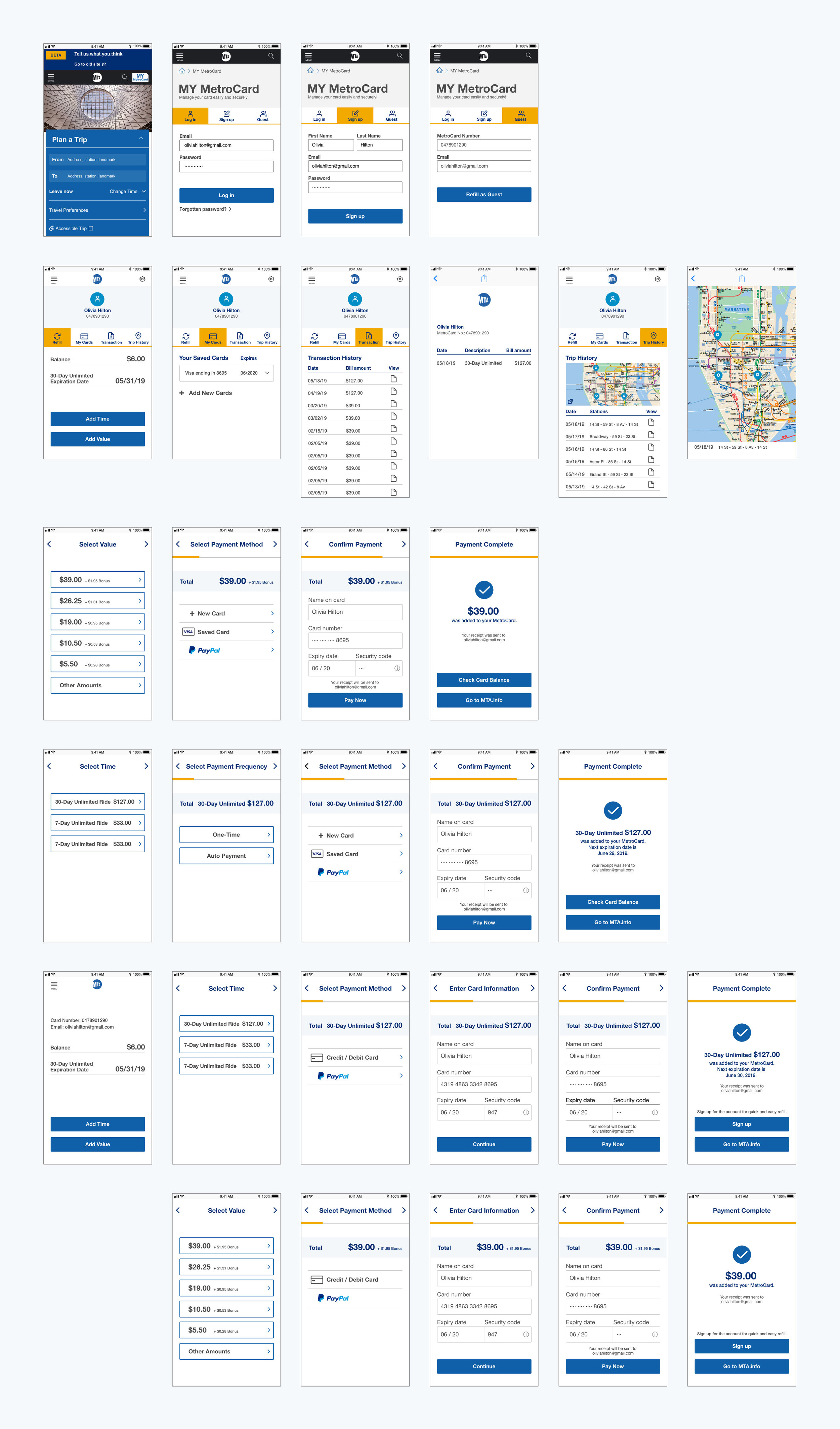 05_ui_design.jpg