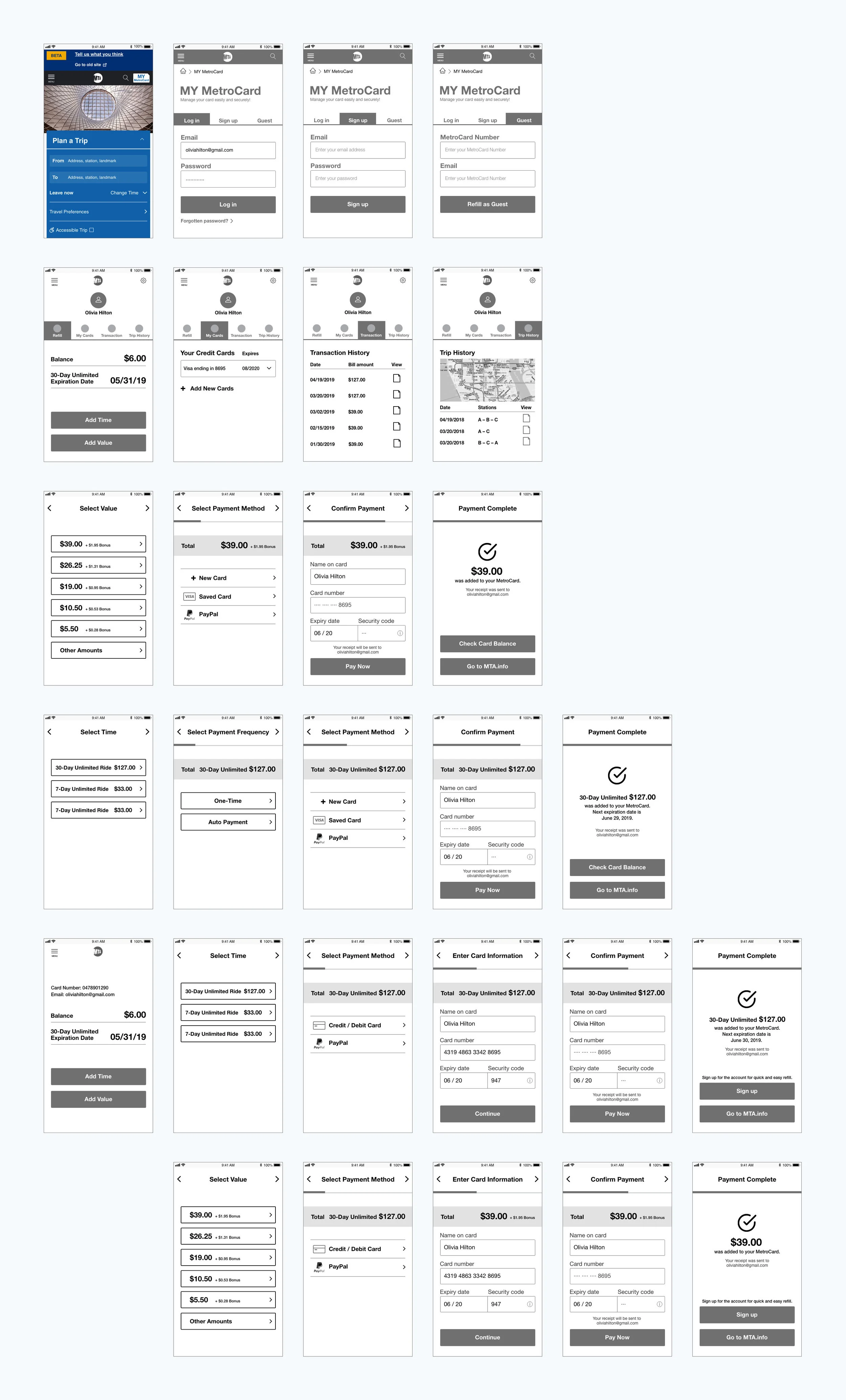 04_wireframe.jpg