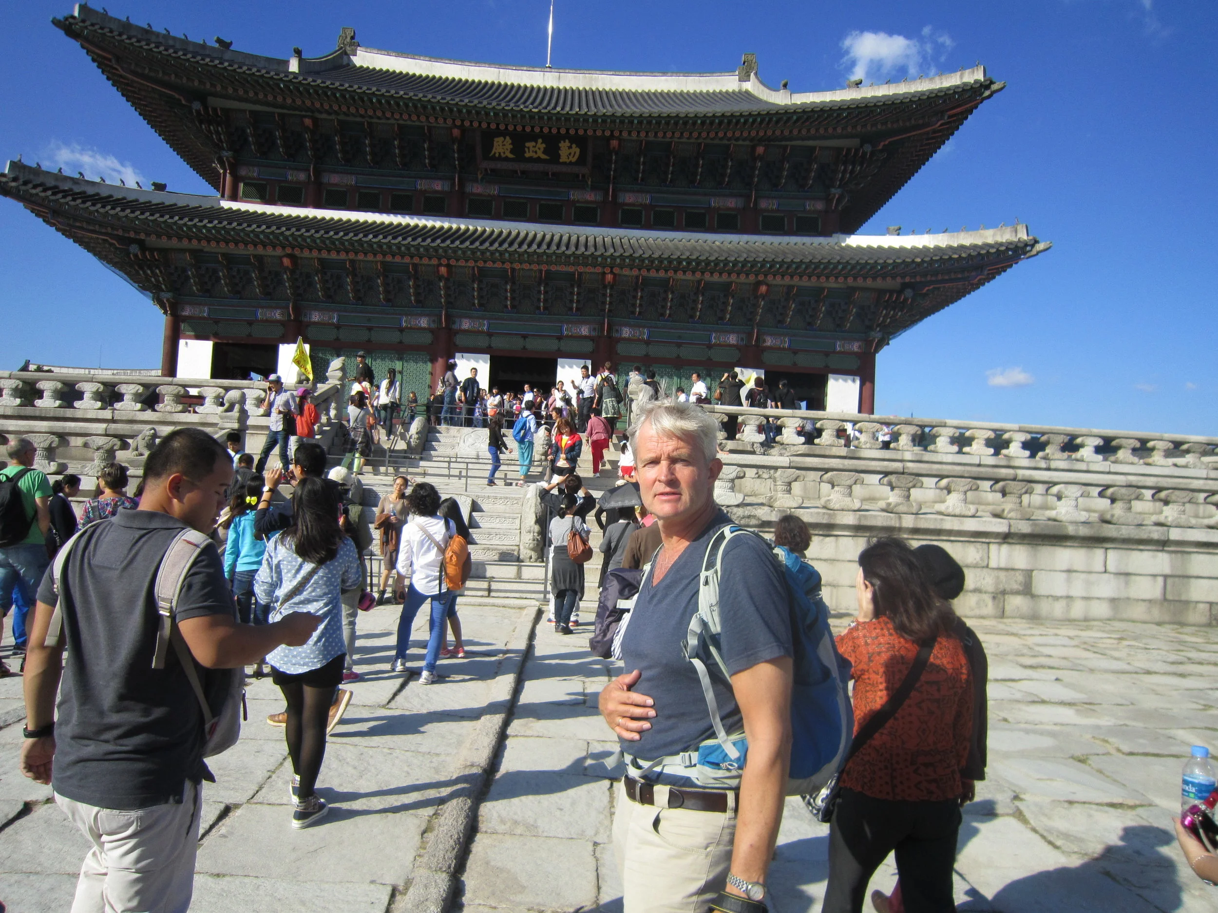 Hvor lurt var det å reise 14 dager på ferie til Sør-Korea?