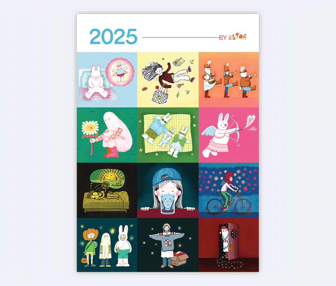 2025-calendar-thumbnail.gif