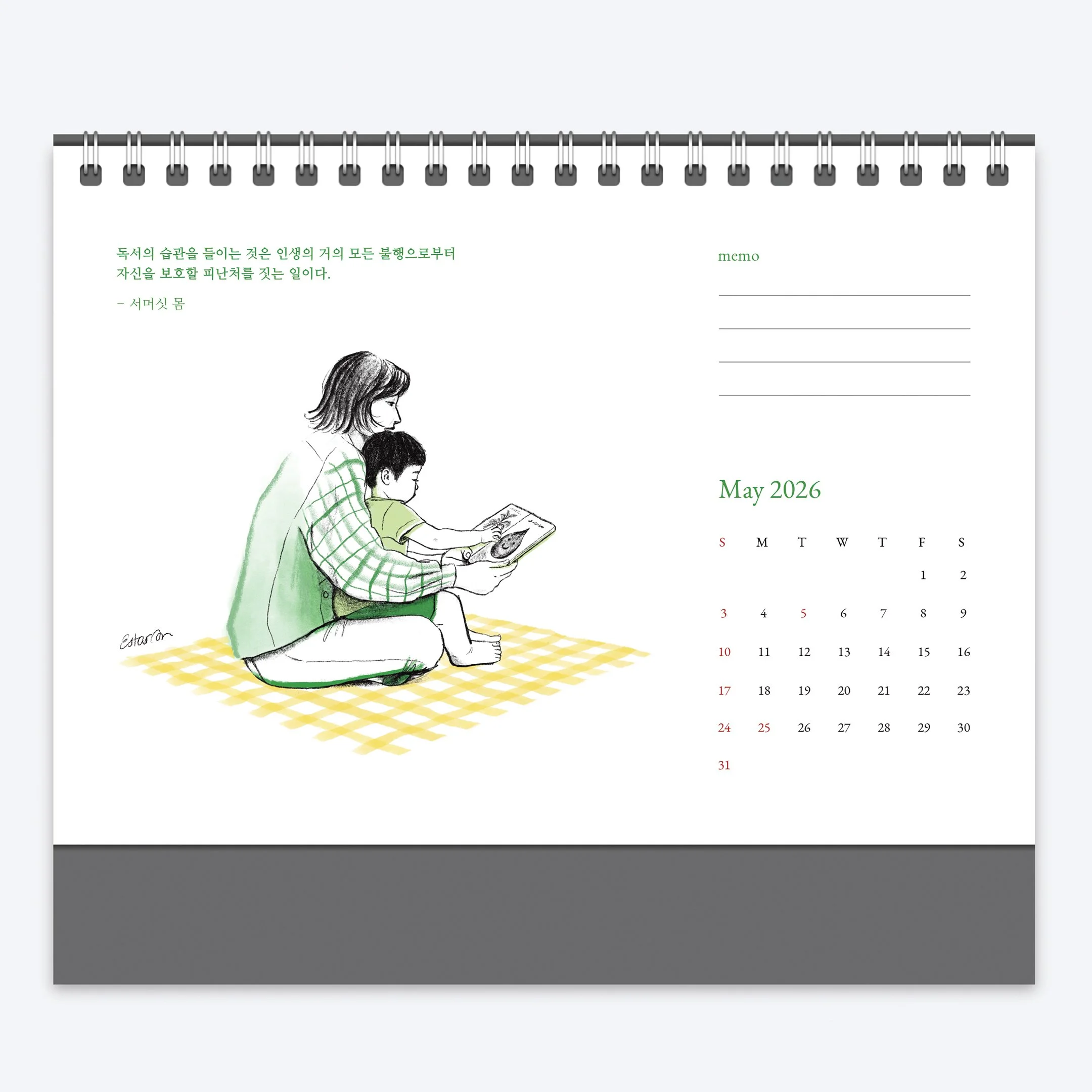 calendar-mockup5.jpg