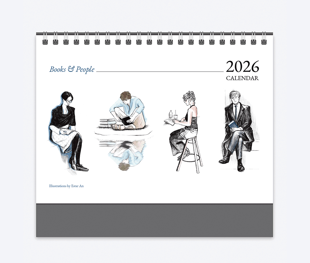 2026-calendar-thumbnail.gif