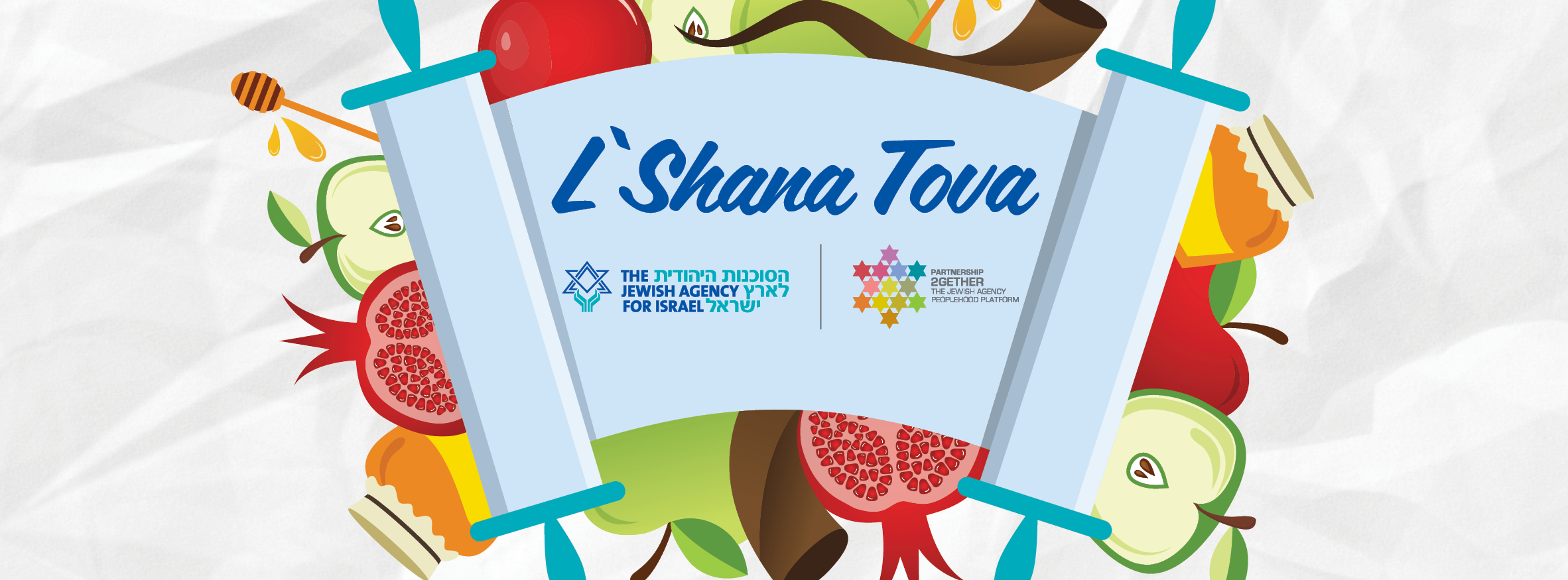 JA_2543_2017_RoshHashanahGreeting_FB_0.png