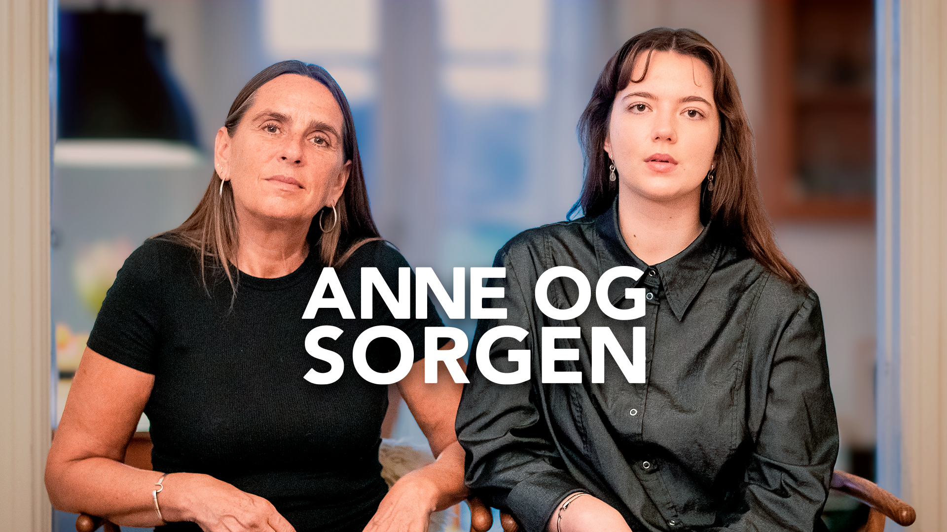 Anne key ny titel.png