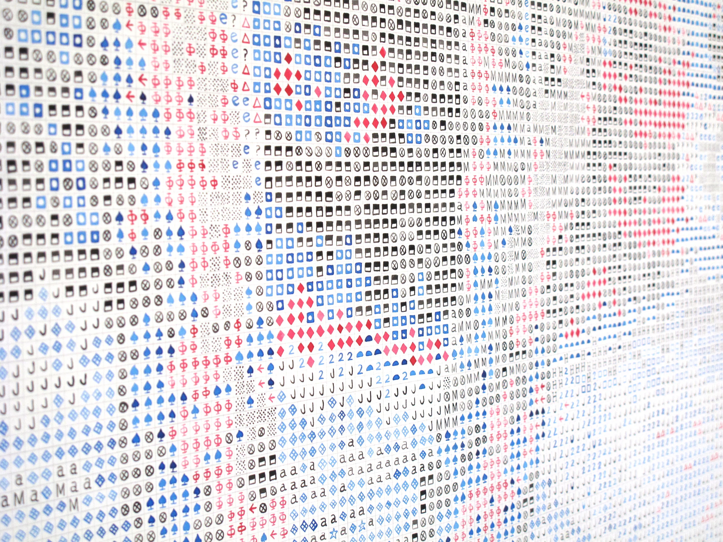 Morning Flight, Watercolour and graphite on paper, 2013 Detail.jpg