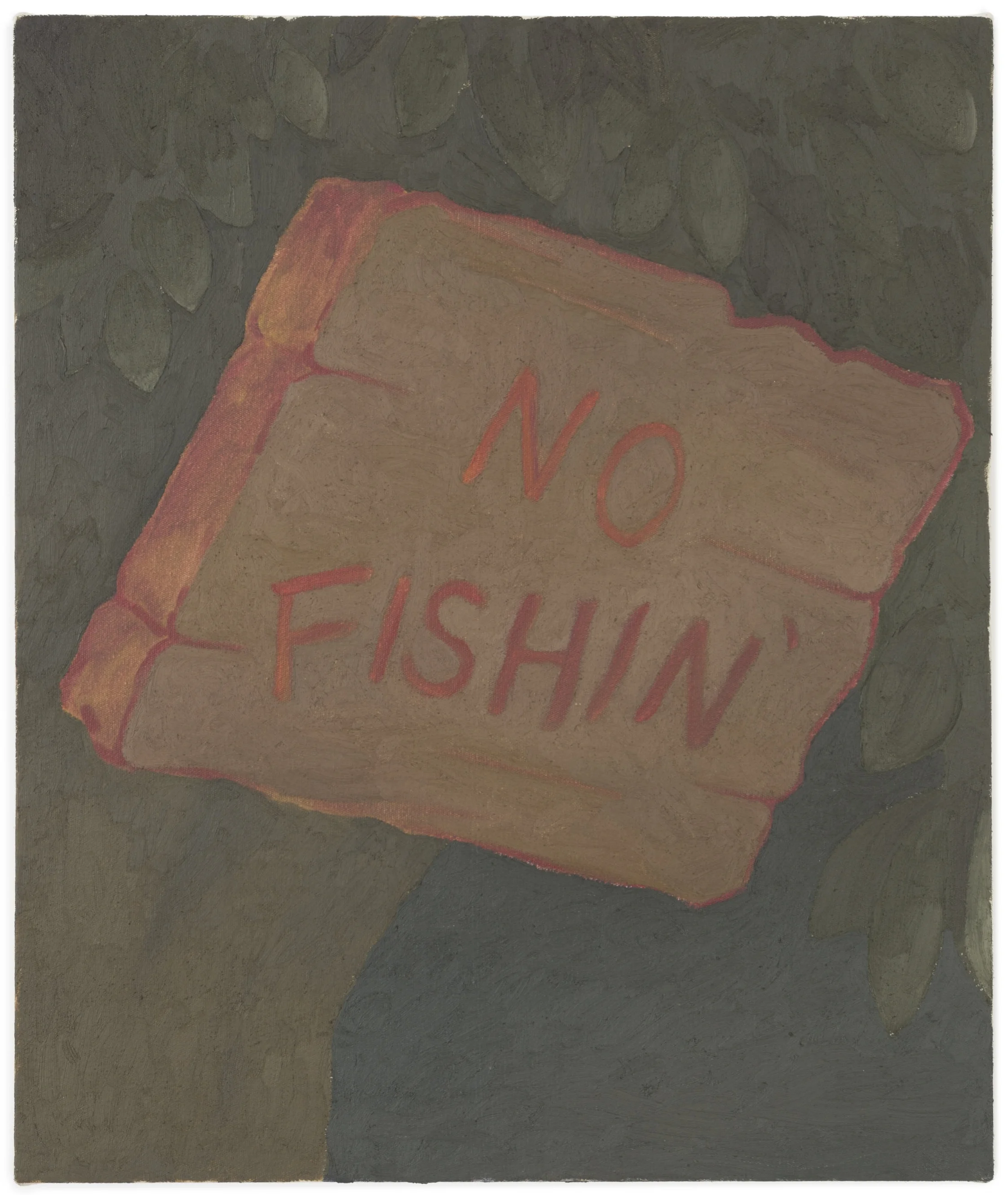 No Fishin'