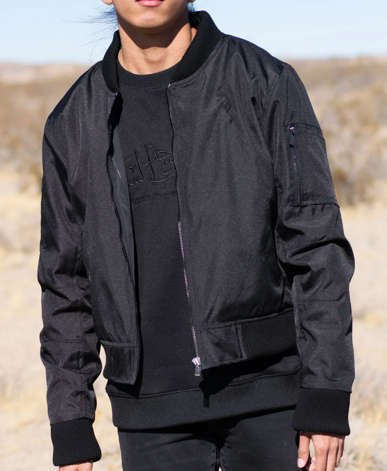 Utility_Jacket_Logo.jpg