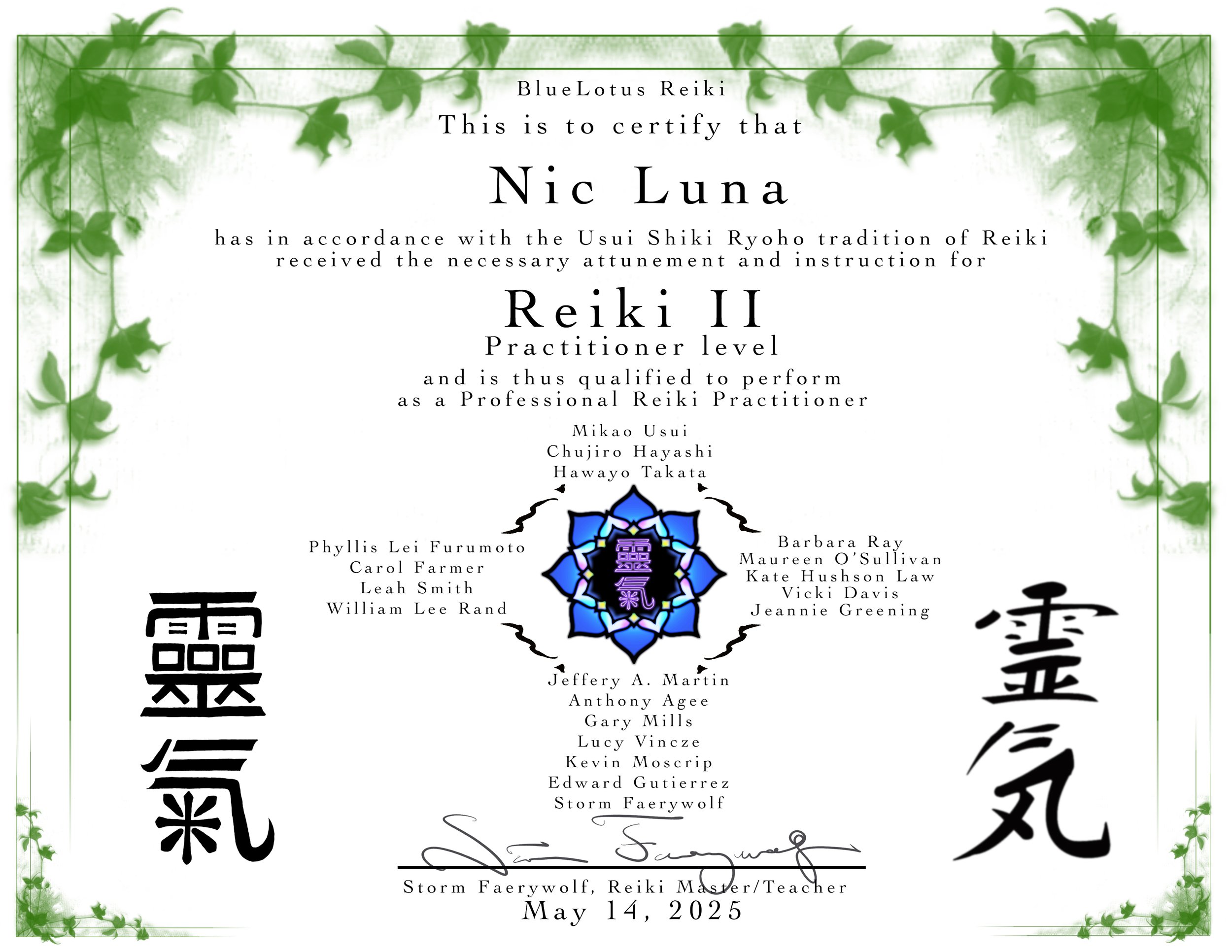 A certificate showing that Nic Luna has received the necessary attunement and instructions for Reiki II Practitioner level.