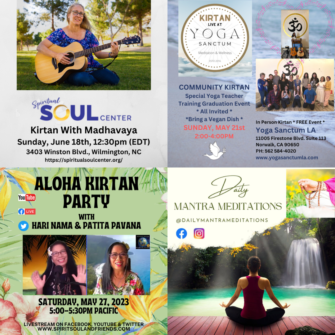 Friendly Reminder ~ Upcoming Events This Week ~ May 21st thru May 27th