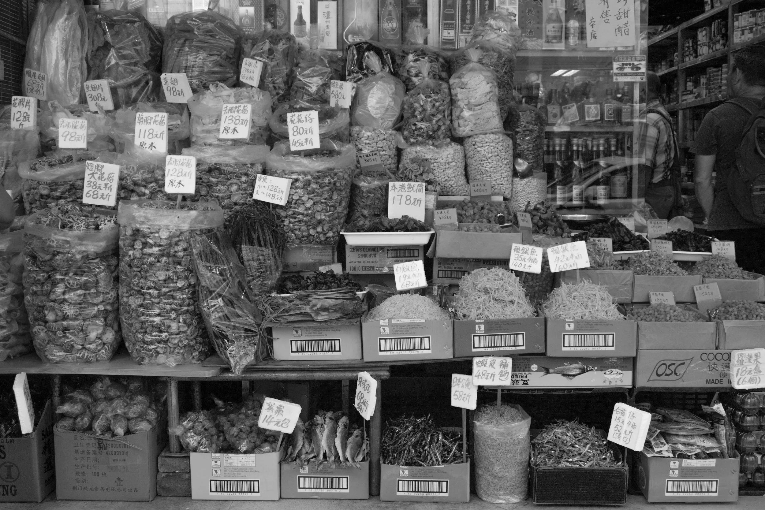 b&w (4 of 1).jpg