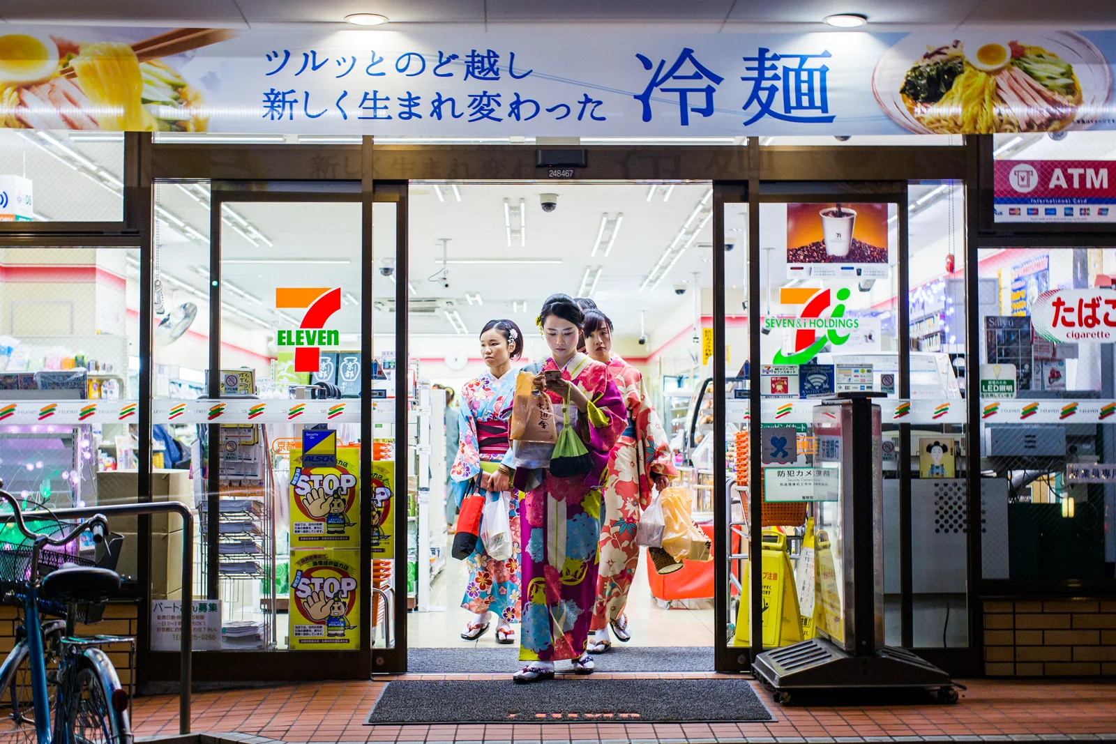 Japan