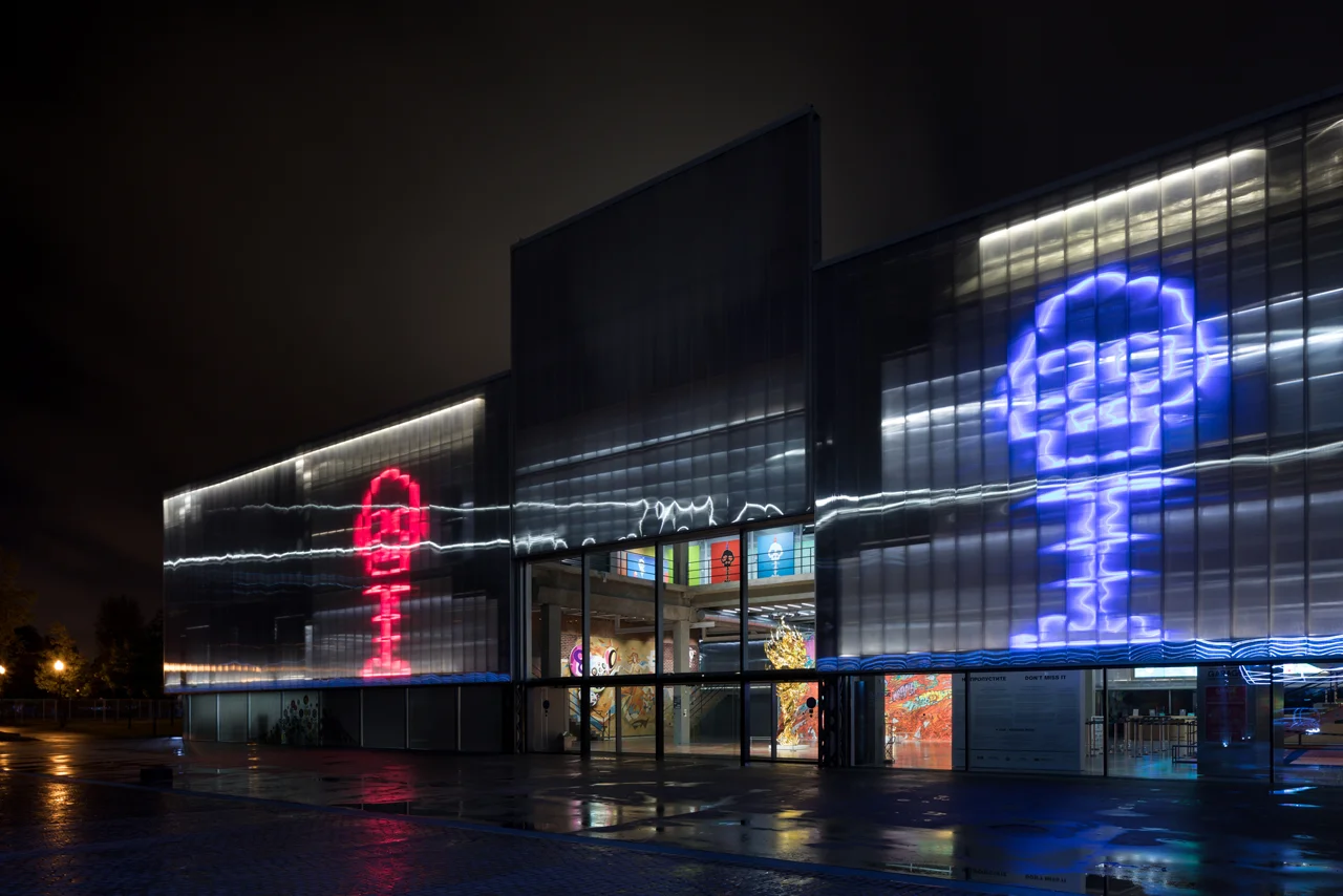 PJC-Light-Studio-Garage-Museum-of-Contemporary-Art-Moscow-Takashi-Murakami-31W.jpg