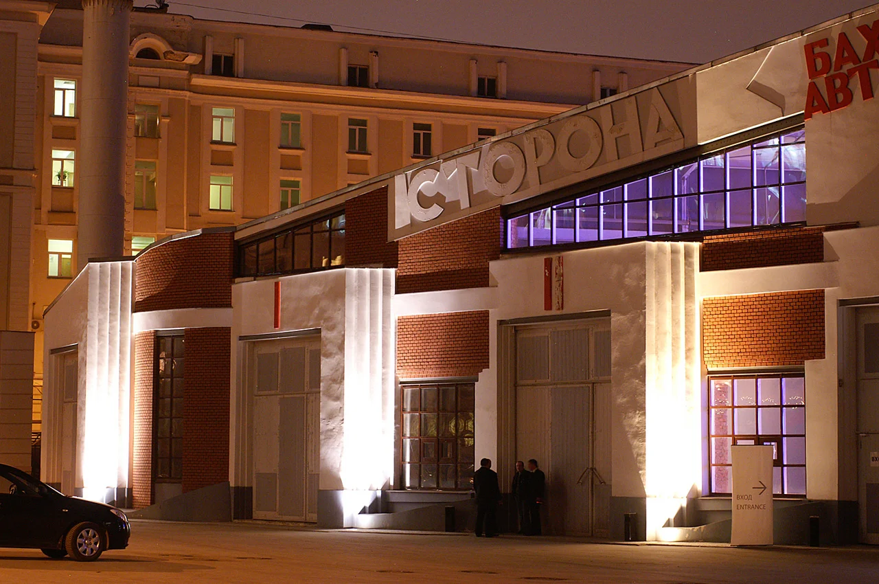 PJC-Light-Studio-Centre-for-Contemorary-Culture-Moscow-29W.jpg