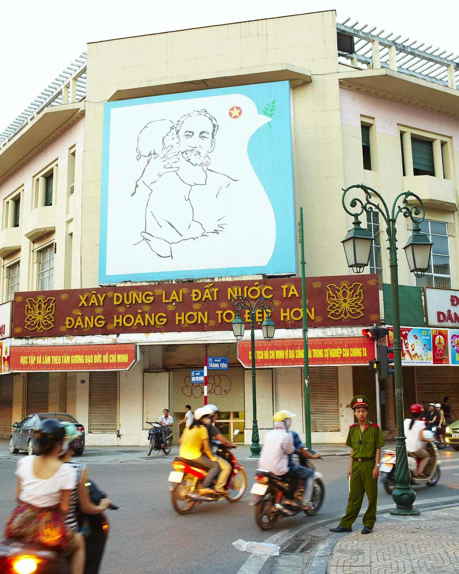 VIETNAM_019.jpg