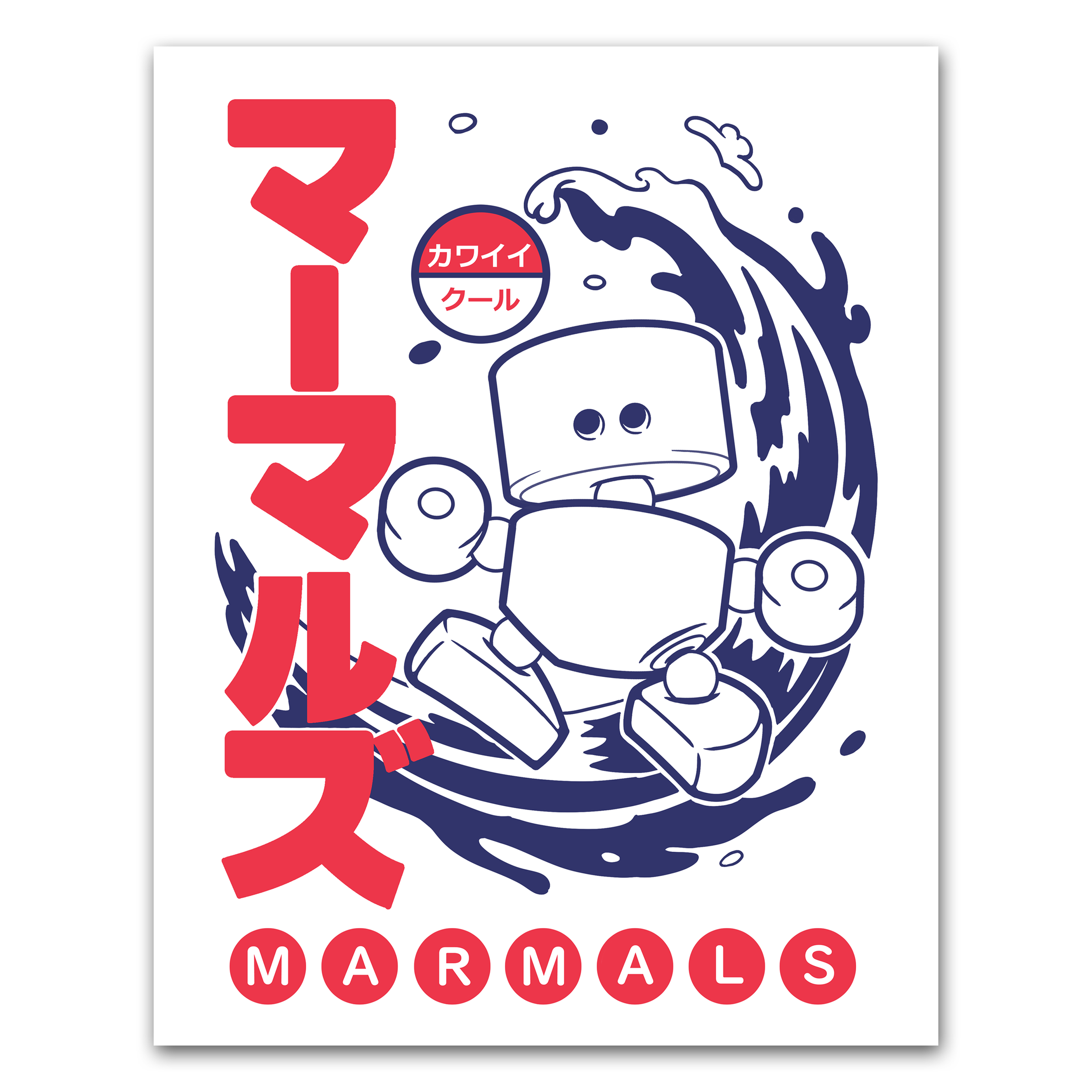 mo poster 2.png