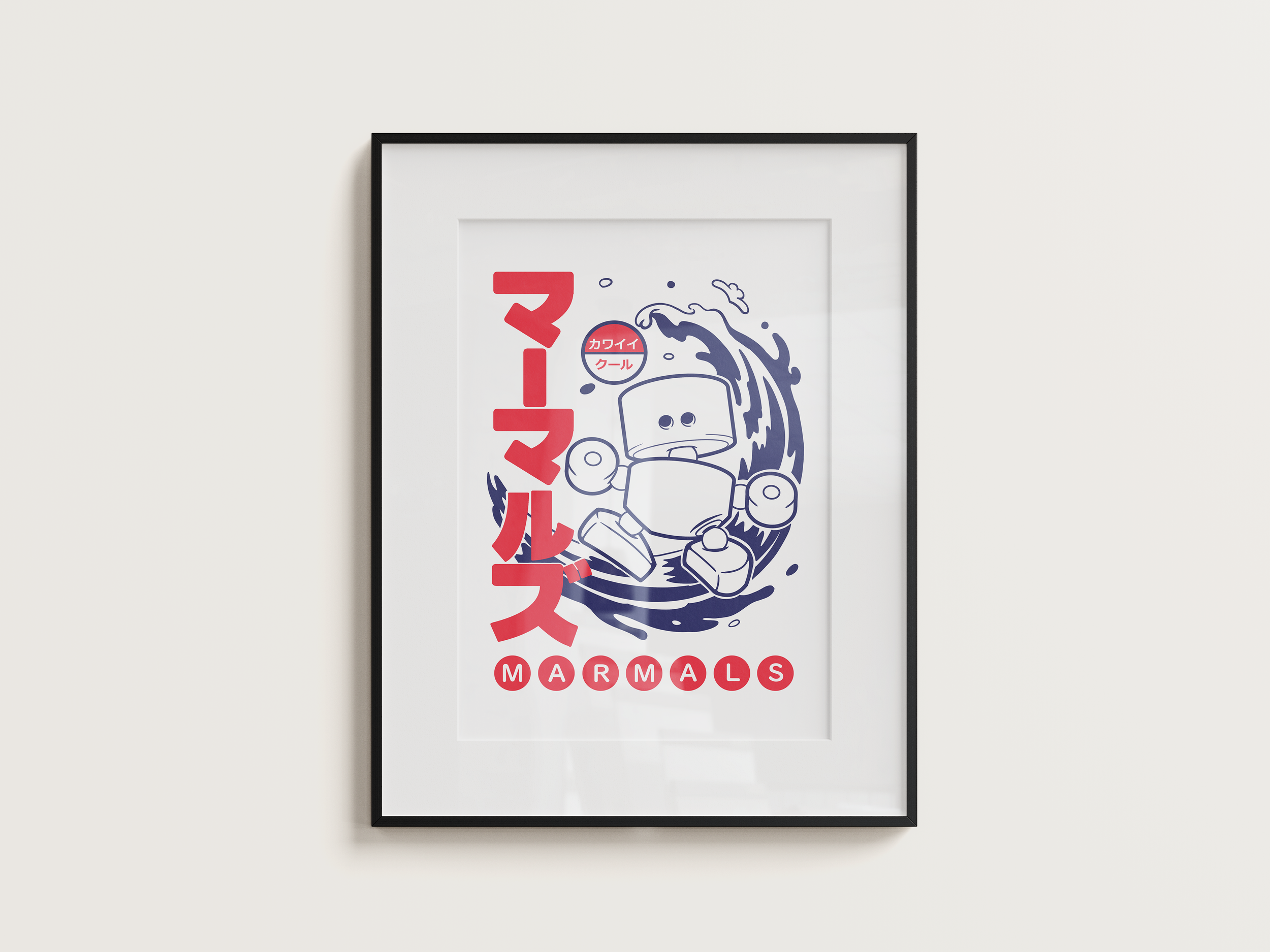 mo poster mockup.png
