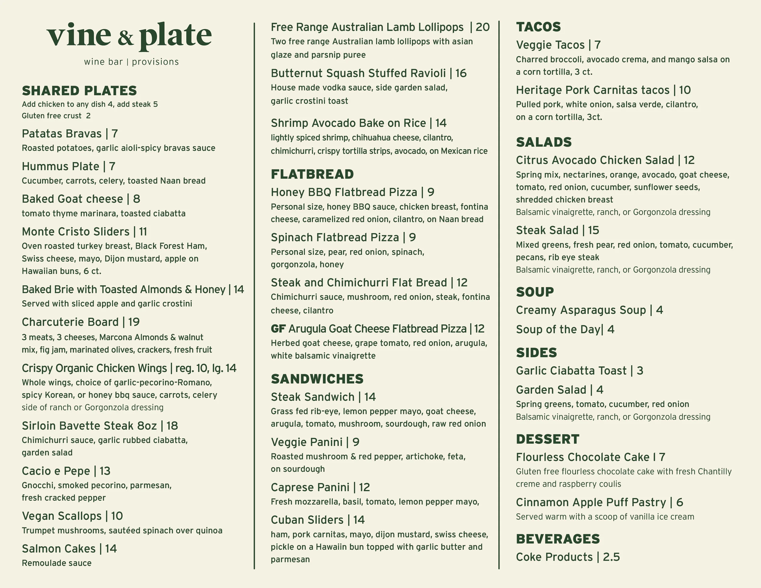 Menu_FEB_27th_FOOD_WEB.jpg