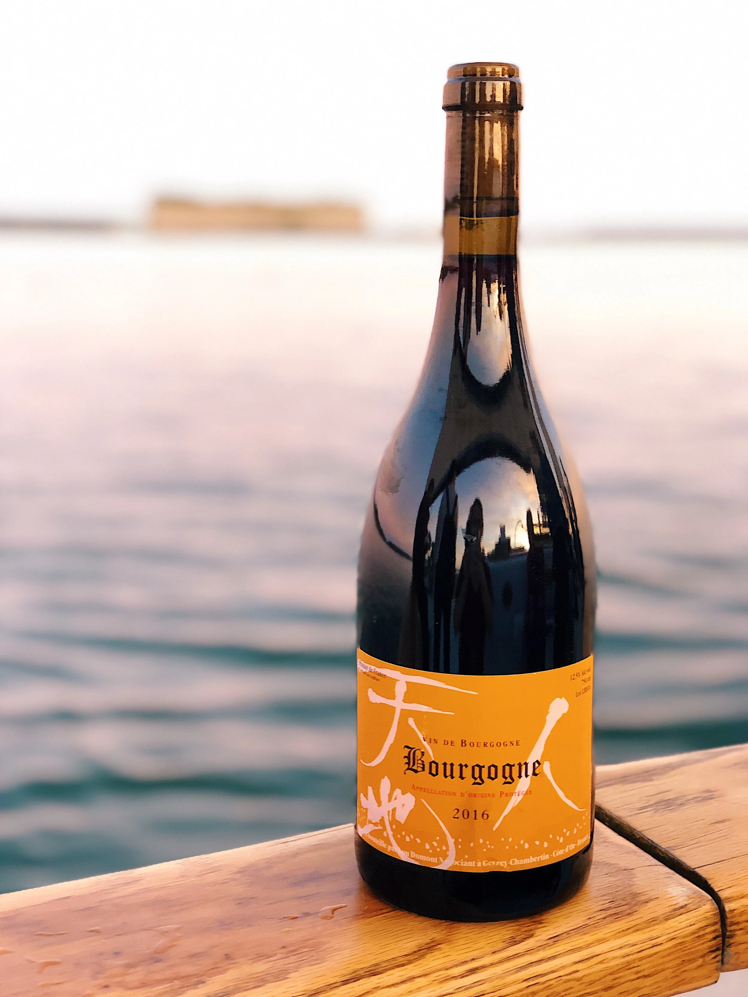 red_pinot_Noir_burgundy_lou_dumont_wine_wise_events_wine_sail_winesail_sunset.jpg
