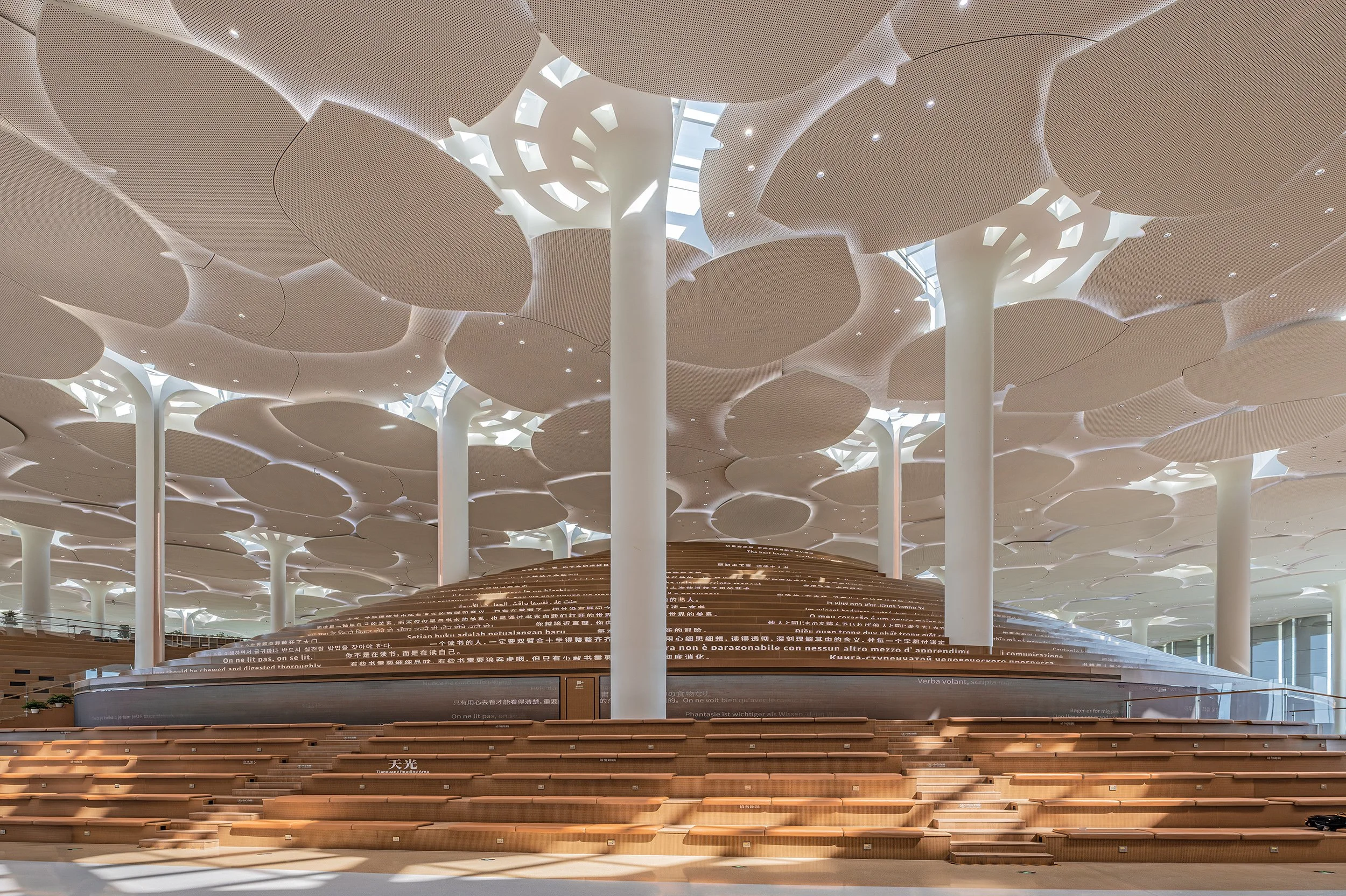 Beijing City library3.jpg