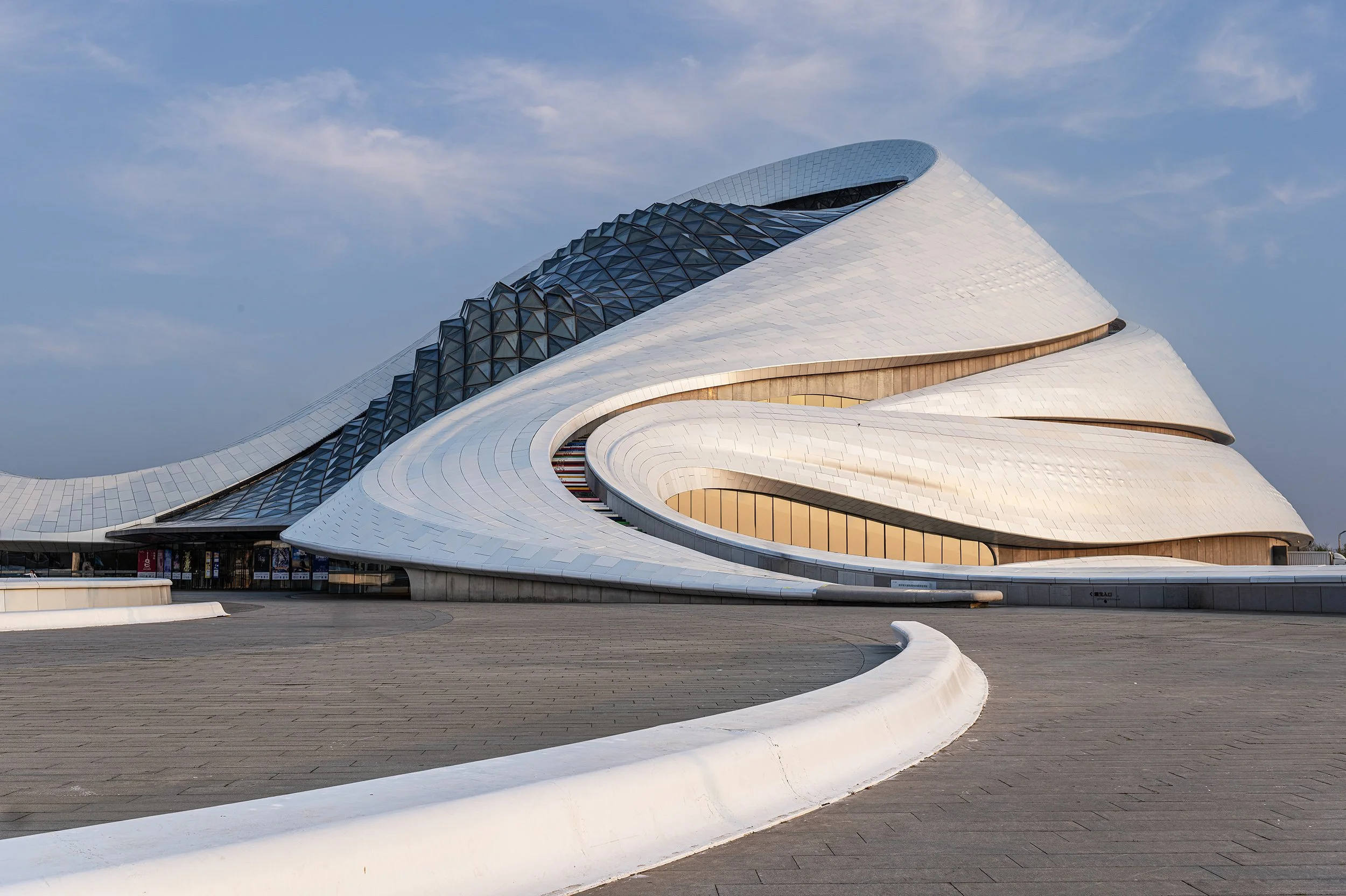 Harbin Opera0.jpg