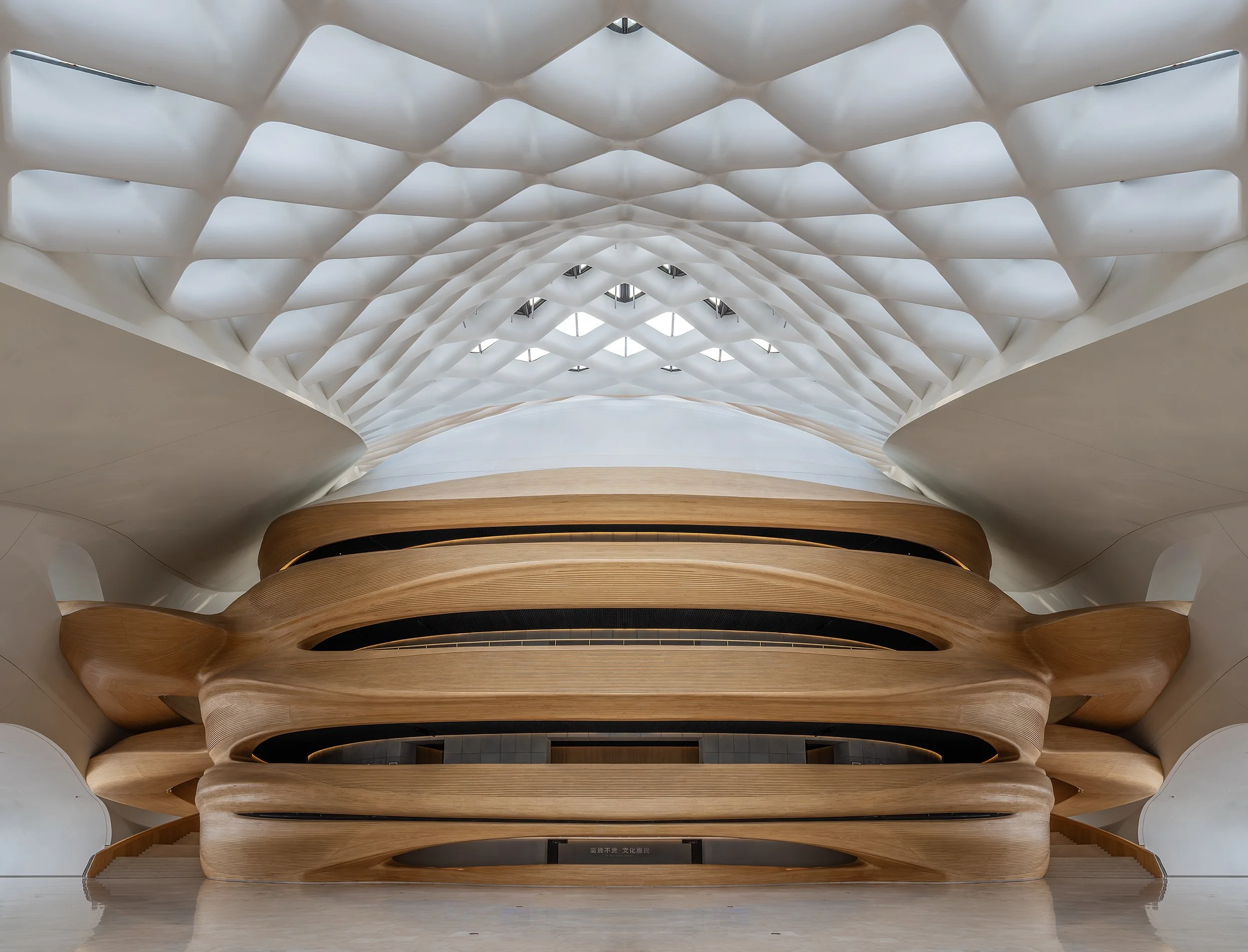 harbin opera4.jpg