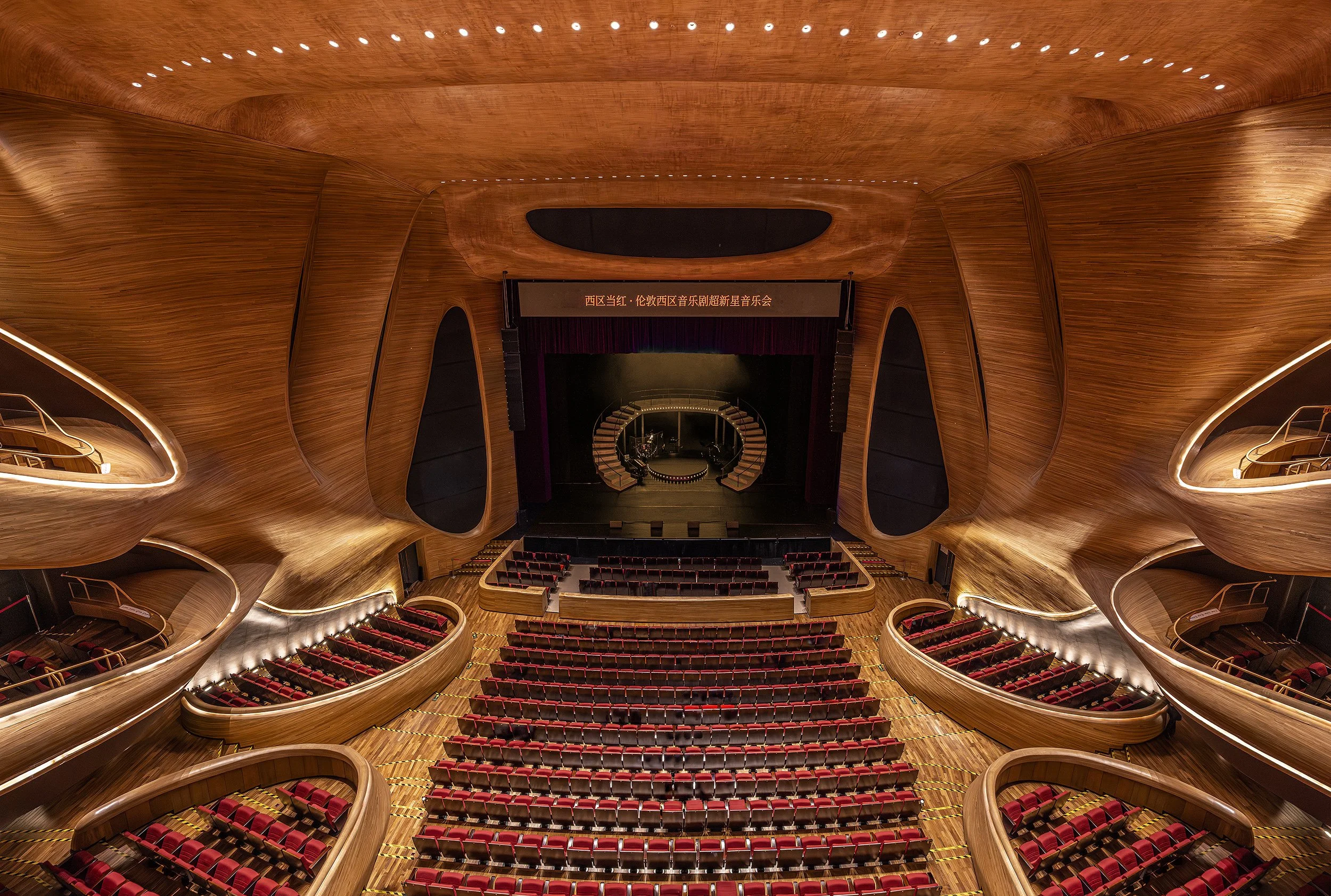 Harbin Opera9.jpg