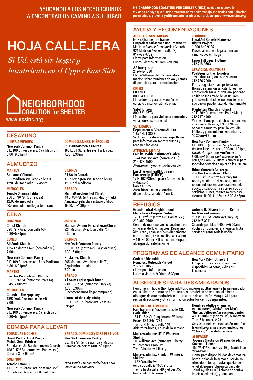 NCS StreetSheet Spanish Flat.jpg