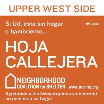 NCS Street Sheet UWS Spanish.jpg