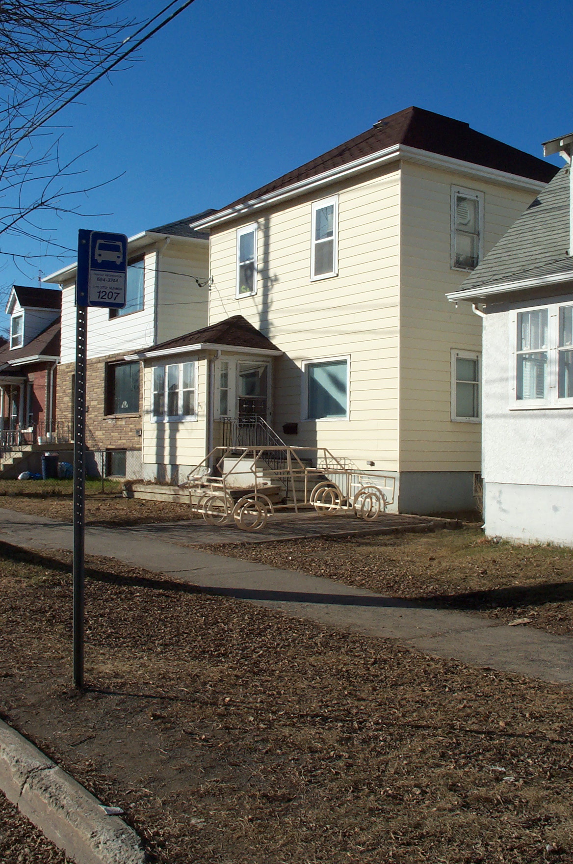 06. Car Trouble.2005.JPG