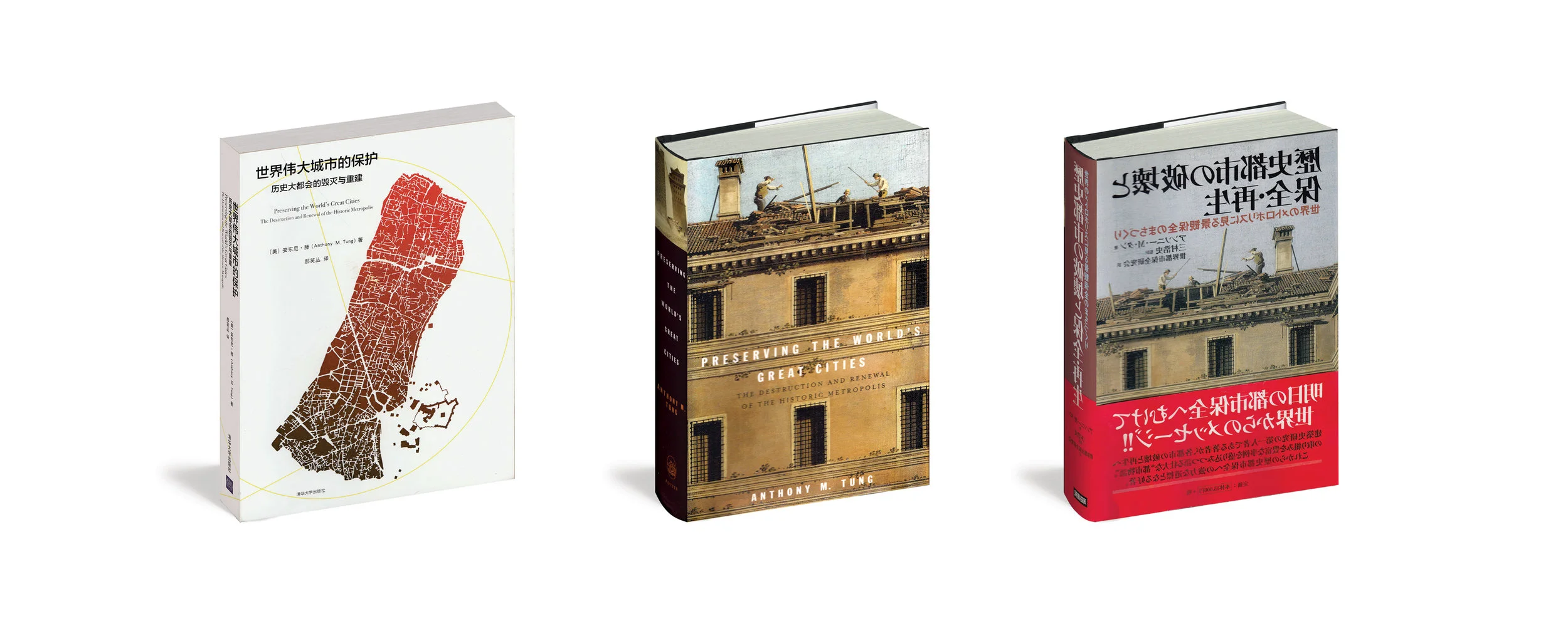 COVERS_3.jpg