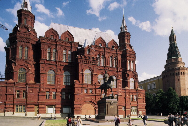 MoscowHistoricalMuseum-Hal714-DIA_0097.JPG