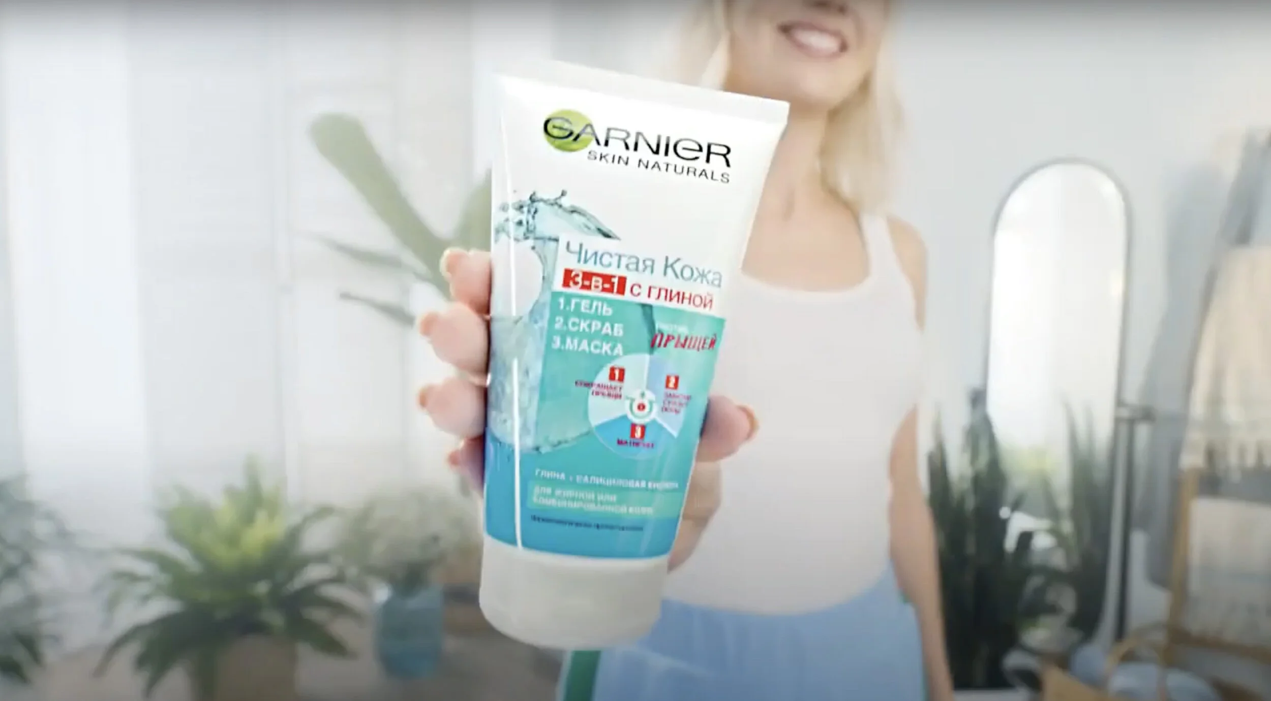 Умывание картинки для детей. Чистка зубов дошкольников. Дети чистят зубы мультяшные. U/xohannajoy чистит зубы. Гигиена девочек.