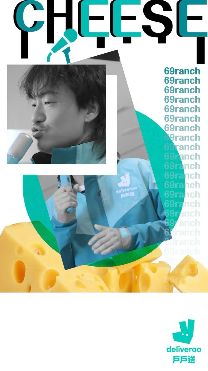 deliveroo 69ranch jordan leung
